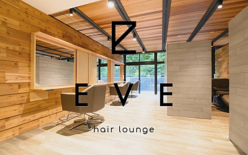 本年もたくさんのご来店誠にありがとうございました!