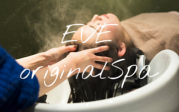 EVEオリジナル季節のスパ
